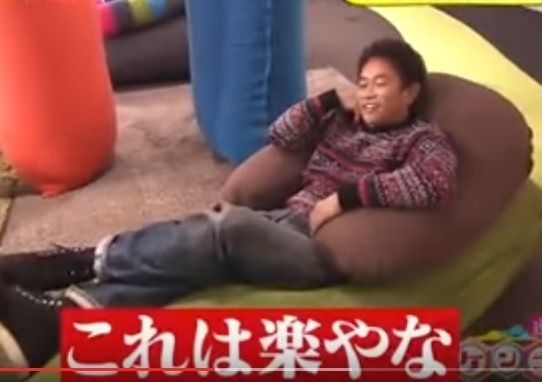 koreharakuyana.jpg